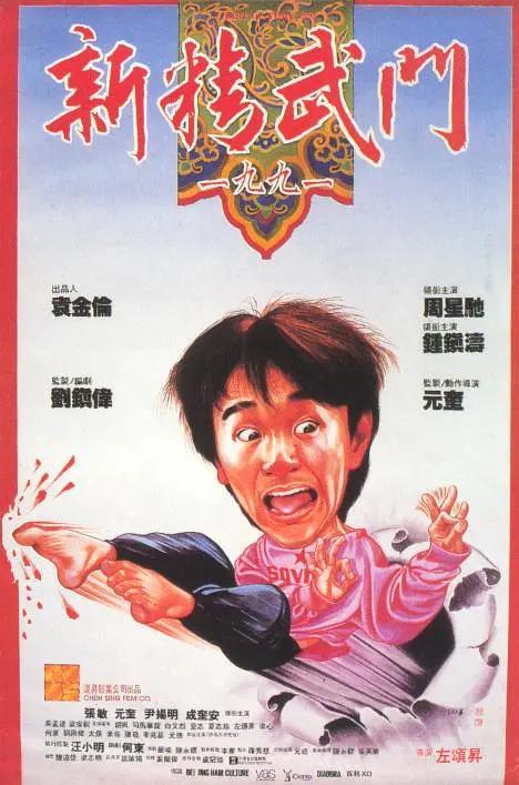少妇又紧又色
